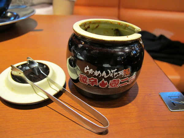らあめん花月嵐拉麵(台南新光西門店)：在新光三越台南新天地美食街裡的超人氣拉麵