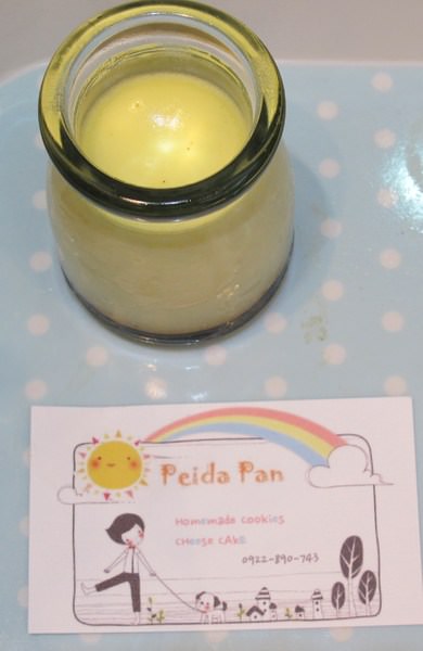 Peida Pan 烘焙坊：【Peida Pan 烘焙坊】台南新甜品~ 香濃牛奶香草布丁