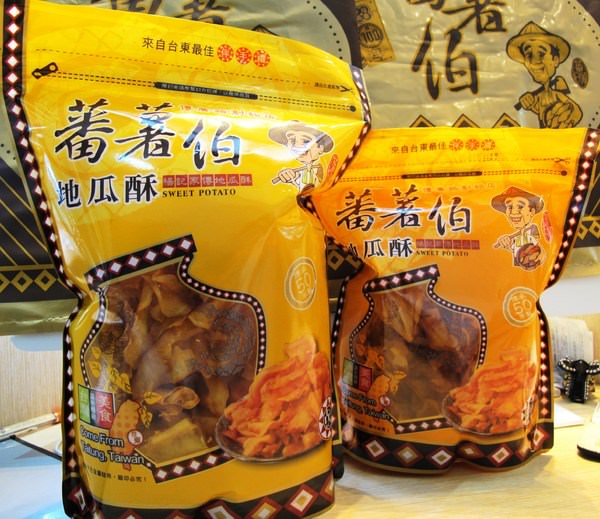 蕃薯伯楊記家傳地瓜酥：（台東。宅配）『蕃薯伯楊記家傳地瓜酥』傳統甜蜜好滋味