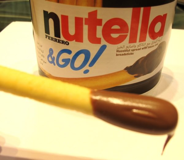 Nutella 能多益隨手杯：『Nutella 能多益隨手杯』火紅的超商小零食。現在49元就買得到囉！