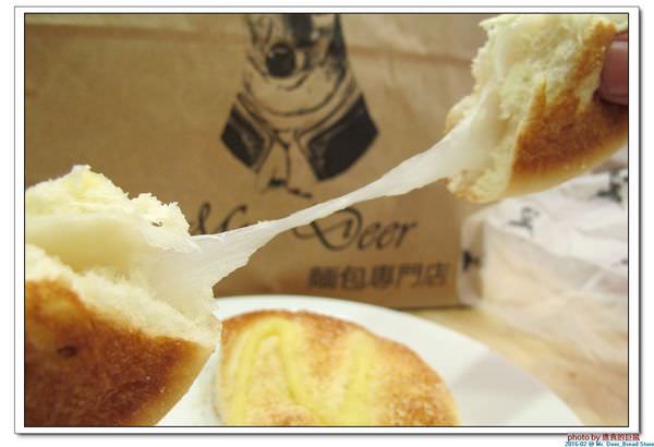 Mr. Deer：(台南東區。美食) Mr. Deer＿健康美味麵包店。真材實料。採用進口高級麵粉。獨家烘焙手法，讓麵包像會呼吸般蓬鬆。純粹美味吃的到!